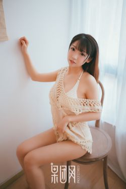 美女被日动态图